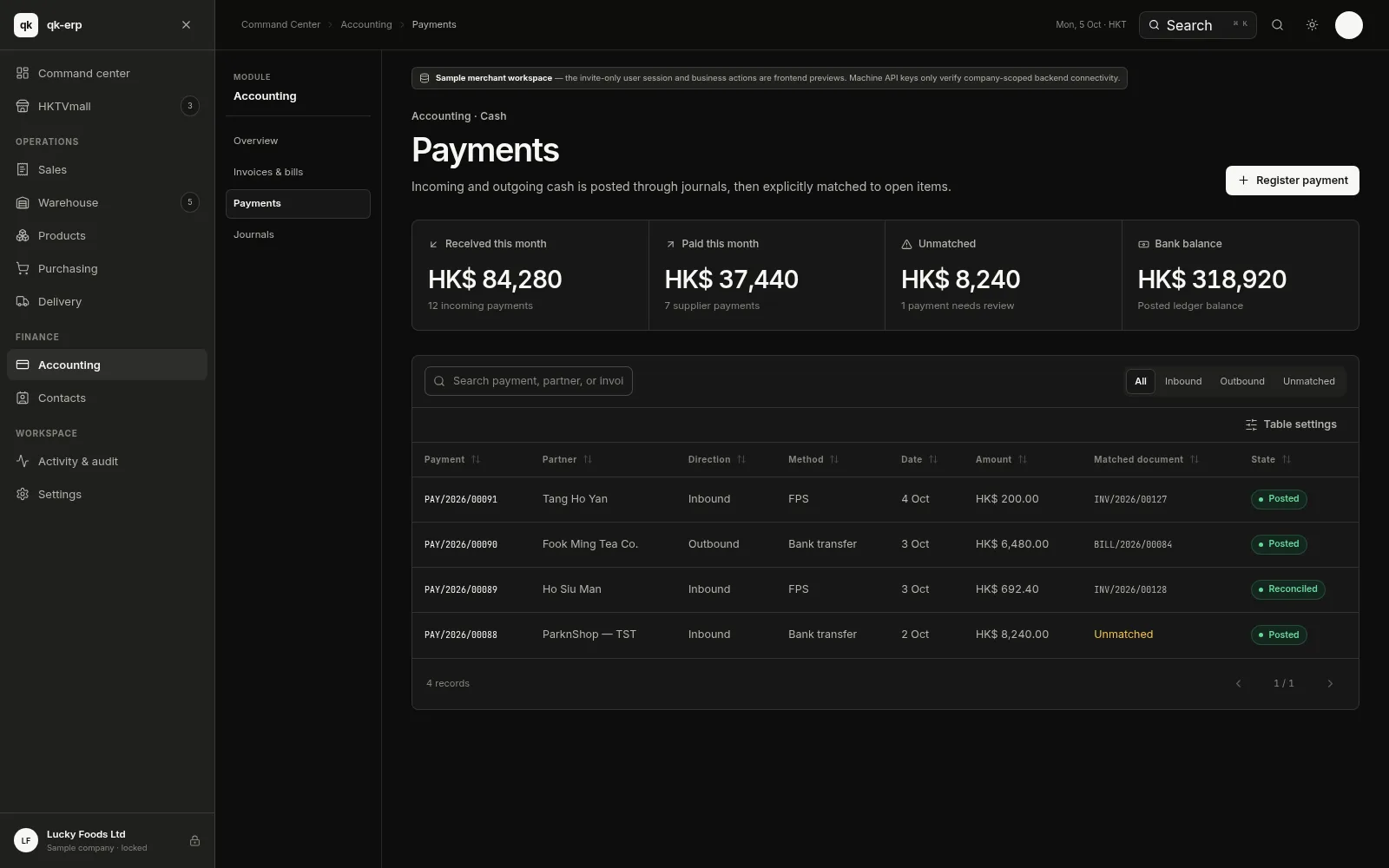 QK ERP console — Payments