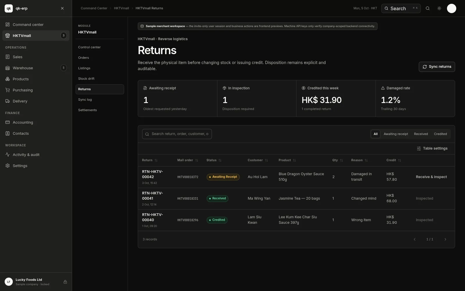 QK ERP console — Returns