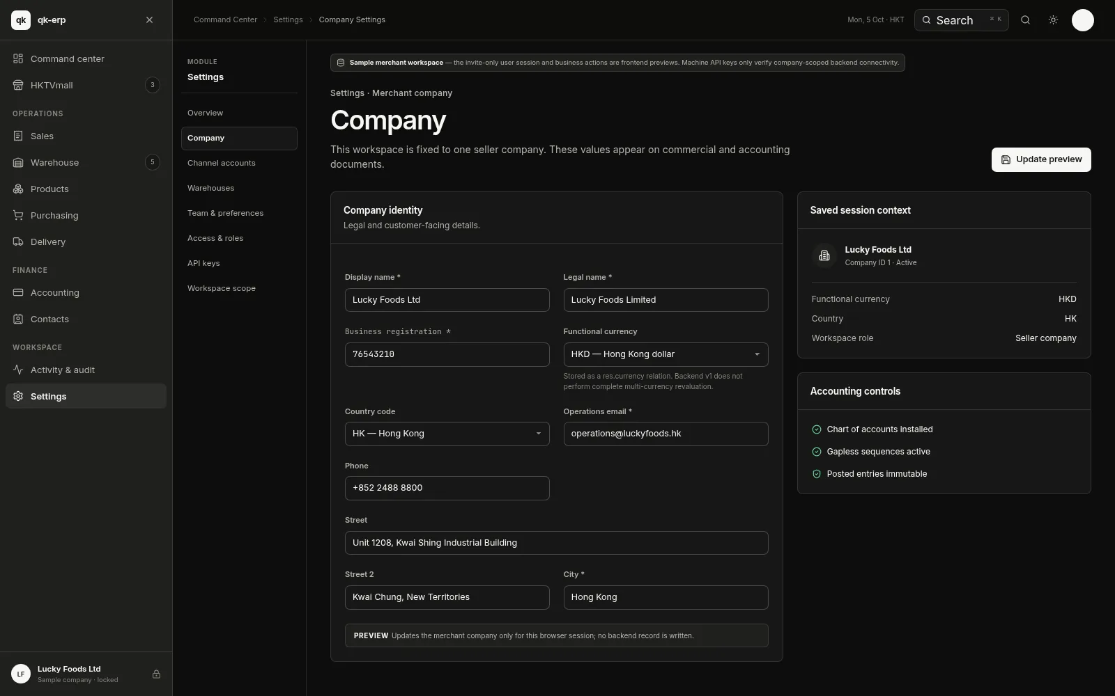 QK ERP console — Company