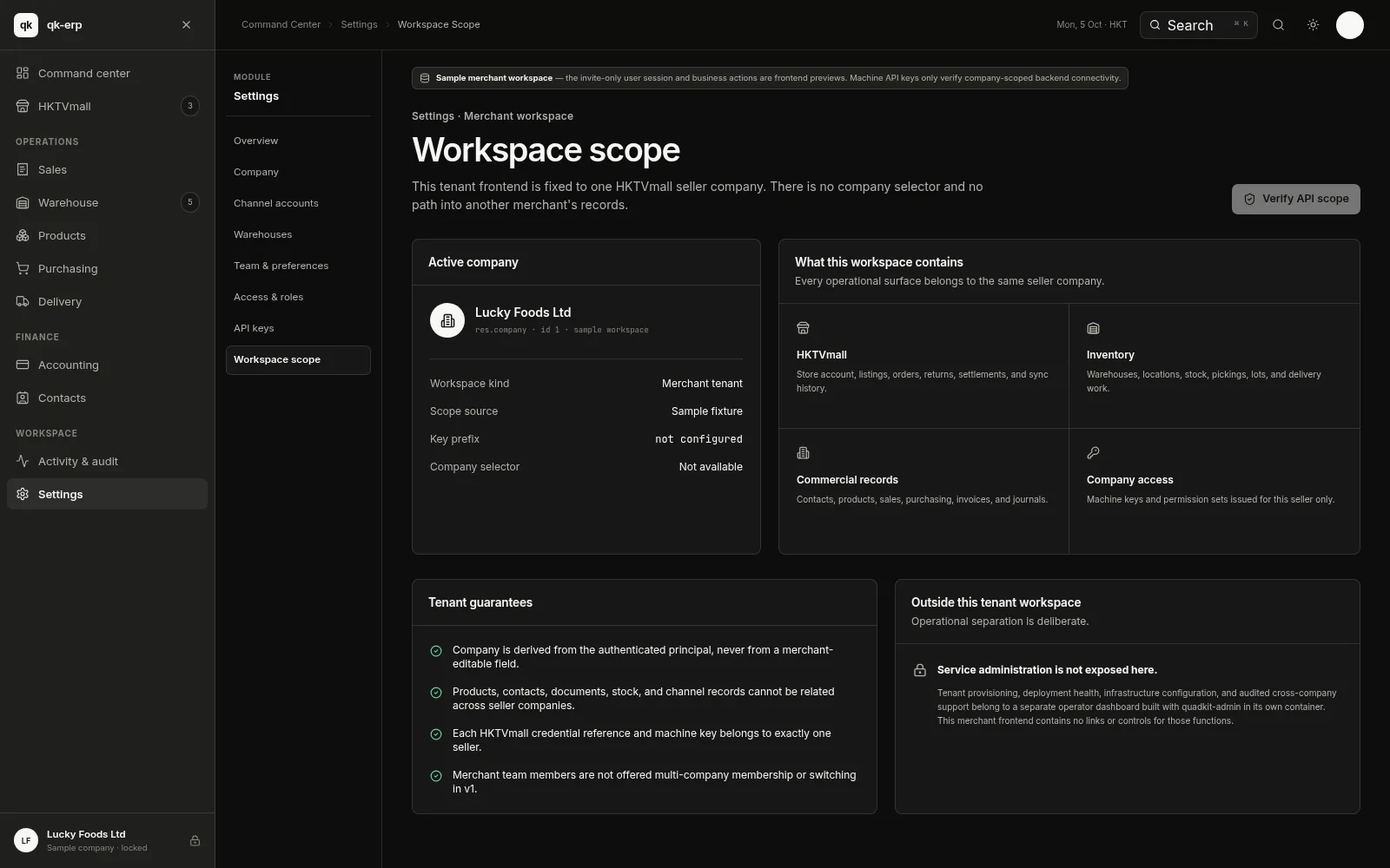 QK ERP console — Workspace scope