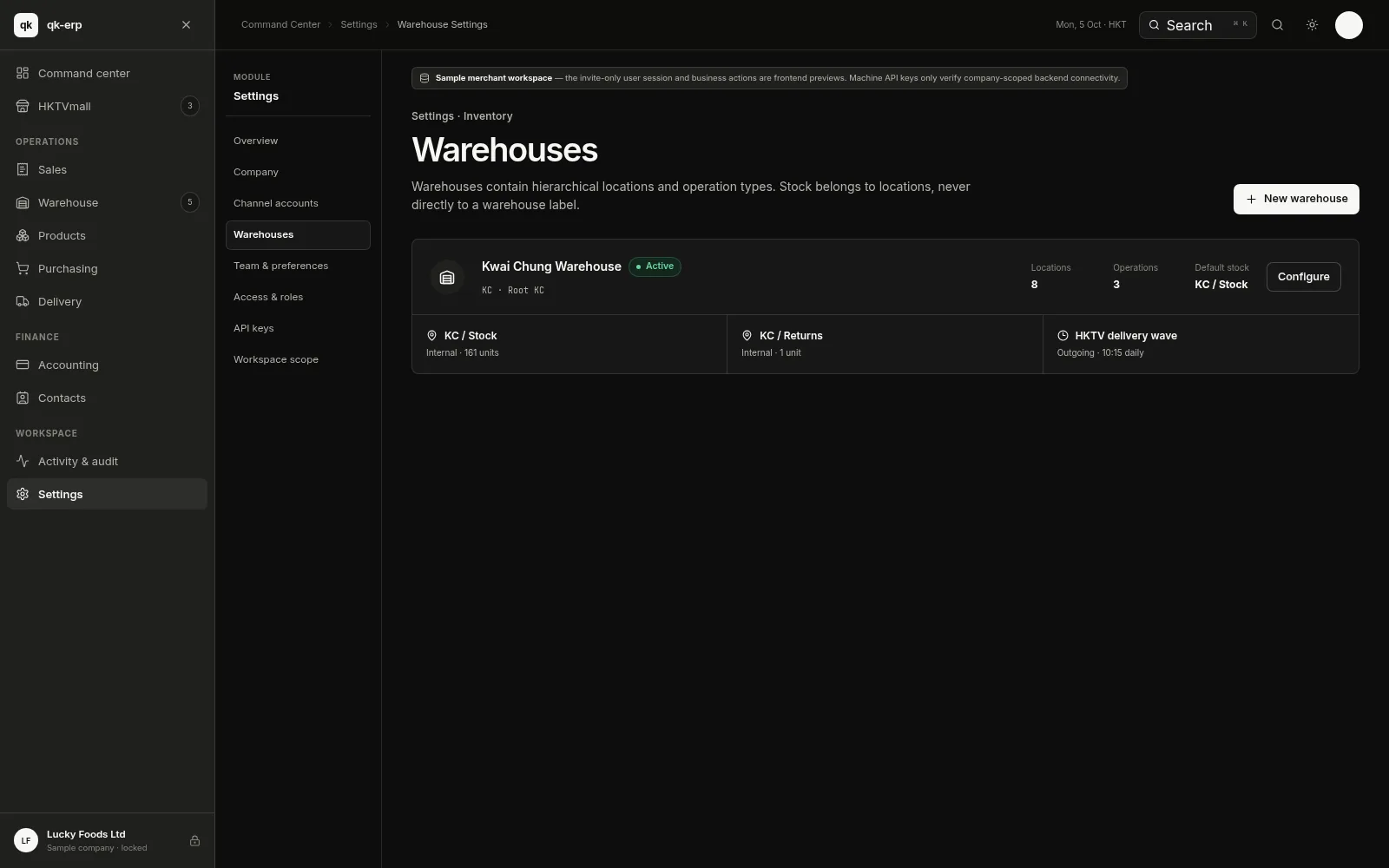 QK ERP console — Warehouses