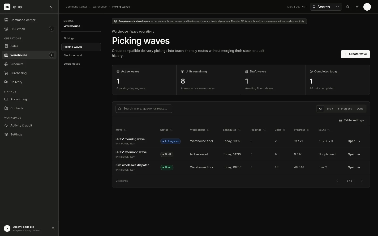 QK ERP console — Picking waves